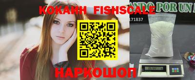 меф Свободный