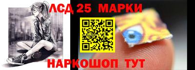 тгк Северобайкальск