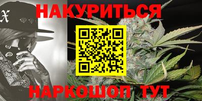 меф Свободный