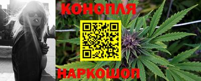 тгк Северобайкальск