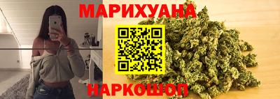 тгк Северобайкальск