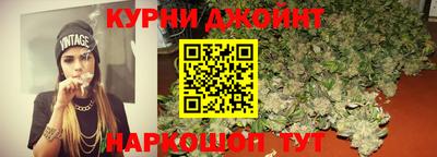 MESCALINE Севастополь