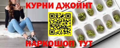 тгк Северобайкальск