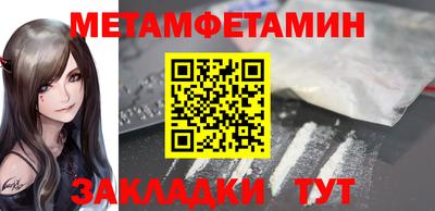 MESCALINE Севастополь