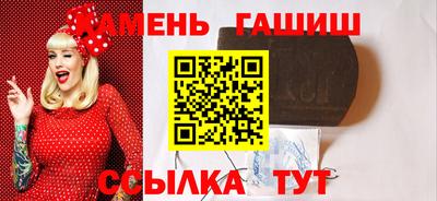 меф Свободный