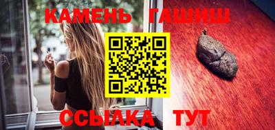 MESCALINE Севастополь