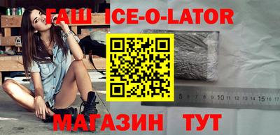 меф Свободный