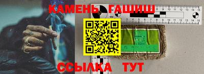 меф Свободный