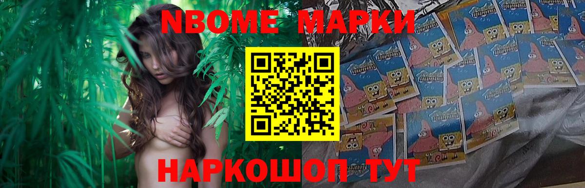 LSD-25 экстази кислота  Вход с VPN  Новошахтинск  Лсд 25 экстази кислота 